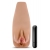 Маструбатор-вагина с вибрацией Soft   Wet Renata Realistic Tan Masturbator - Blush Novelties - в Тюмени купить с доставкой