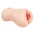 Мастурбатор-вагина с двойным слоем материала Jenny Onahole edition 005 - KOKOS - в Тюмени купить с доставкой