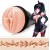 Мастурбатор-вагина Fleshlight Fantasy - Lilith Fukumoto Shokushu - Fleshlight - в Тюмени купить с доставкой