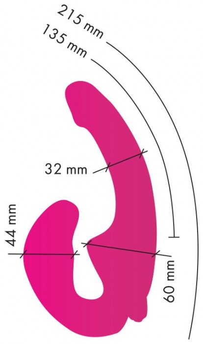 Ярко-розовый анатомический страпон с вибрацией - Главсексмаг - купить с доставкой в Тюмени