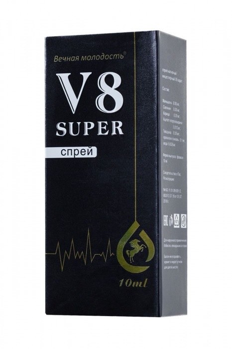 Спрей для мужчин V8 super - 10 мл. - ФИТО ПРО - купить с доставкой в Тюмени