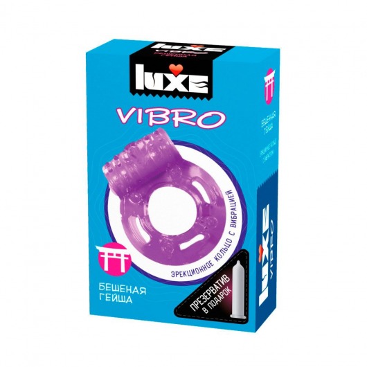 Фиолетовое эрекционное виброкольцо Luxe VIBRO  Бешеная гейша  + презерватив - Luxe - в Тюмени купить с доставкой