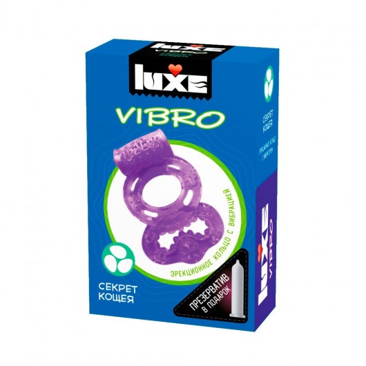 Фиолетовое эрекционное виброкольцо Luxe VIBRO  Секрет Кощея  + презерватив - Luxe - в Тюмени купить с доставкой