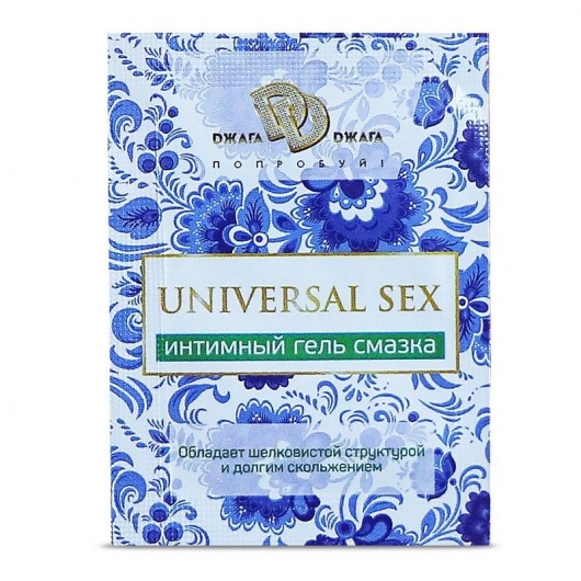 Пробник интимной гель-смазки UNIVERSAL SEX - 5 мл. - БиоМед - купить с доставкой в Тюмени