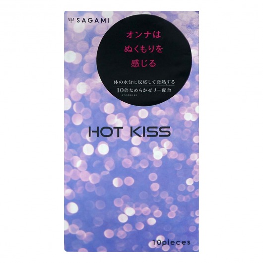 Презервативы с разогревающей смазкой Hot Kiss - 10 шт. - Sagami - купить с доставкой в Тюмени