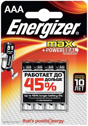 Батарейки Energizer MAX E92/AAA 1,5V - 4 шт. - Energizer - купить с доставкой в Тюмени