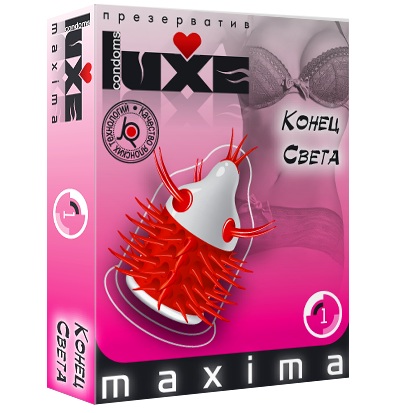 Презерватив LUXE Maxima  Конец света  - 1 шт. - Luxe - купить с доставкой в Тюмени