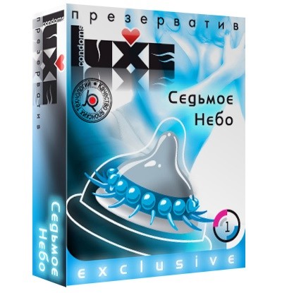 Презерватив LUXE  Exclusive  Седьмое небо  - 1 шт. - Luxe - купить с доставкой в Тюмени