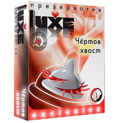 Презерватив LUXE  Exclusive  Чертов хвост  - 1 шт. - Luxe - купить с доставкой в Тюмени