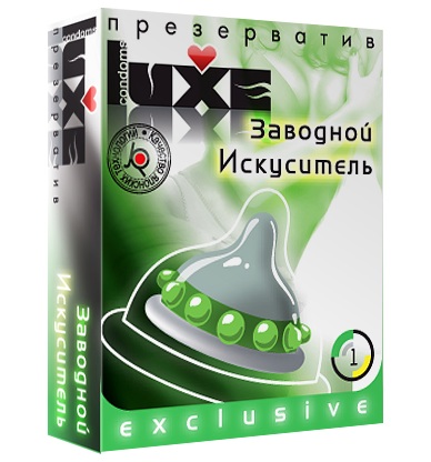 Презерватив LUXE  Exclusive  Заводной искуситель  - 1 шт. - Luxe - купить с доставкой в Тюмени