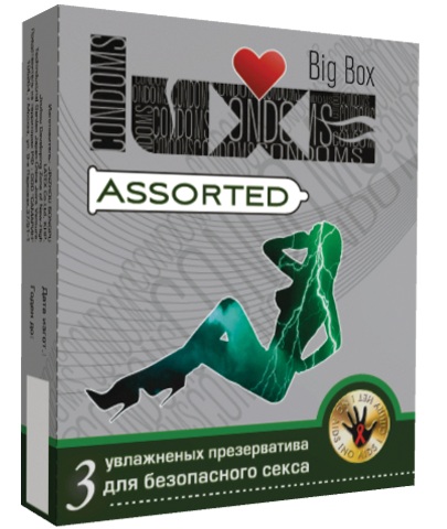 Презервативы LUXE Assorted с различным рельефом - 3 шт. - Luxe - купить с доставкой в Тюмени