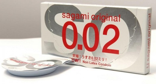 Ультратонкие презервативы Sagami Original - 2 шт. - Sagami - купить с доставкой в Тюмени