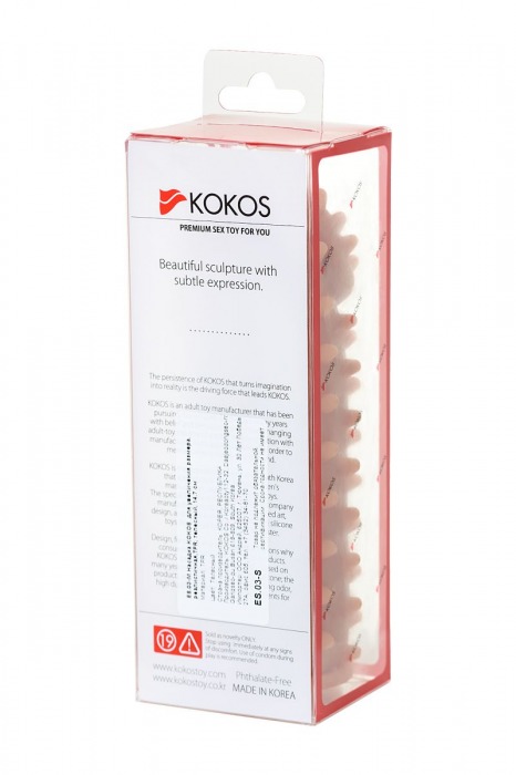 Телесная реалистичная насадка KOKOS Extreme Sleeve 03 с дополнительной стимуляцией - 12,7 см. - KOKOS - в Тюмени купить с доставкой