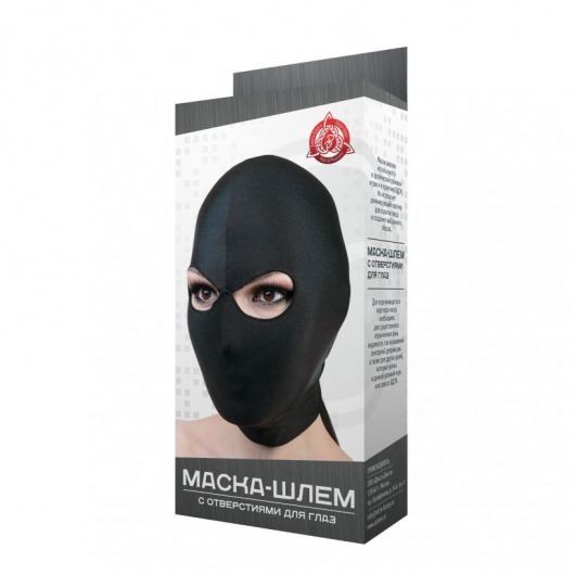 Чёрная маска-шлем с отверстием для глаз - Джага-Джага - купить с доставкой в Тюмени