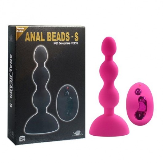 Розовый анальный вибростимулятор Anal Beads S с пультом ДУ - 14,5 см. - Howells