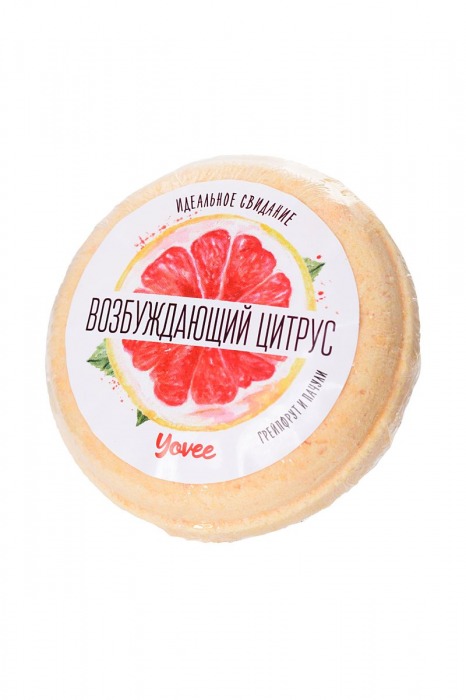 Бомбочка для ванны «Возбуждающий цитрус» с ароматом грейпфрута и пачули - 70 гр. -  - Магазин феромонов в Тюмени