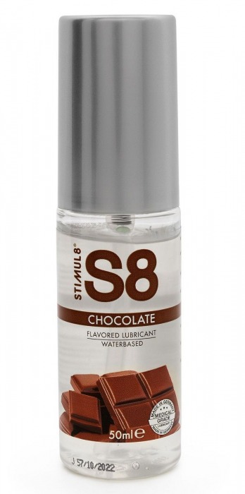 Смазка на водной основе S8 Flavored Lube со вкусом шоколада - 50 мл. - Stimul8 - купить с доставкой в Тюмени