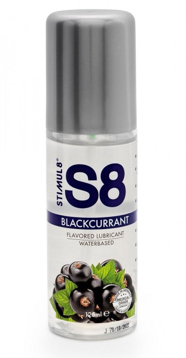 Смазка на водной основе S8 Flavored Lube со вкусом черной смородины - 125 мл. - Stimul8 - купить с доставкой в Тюмени