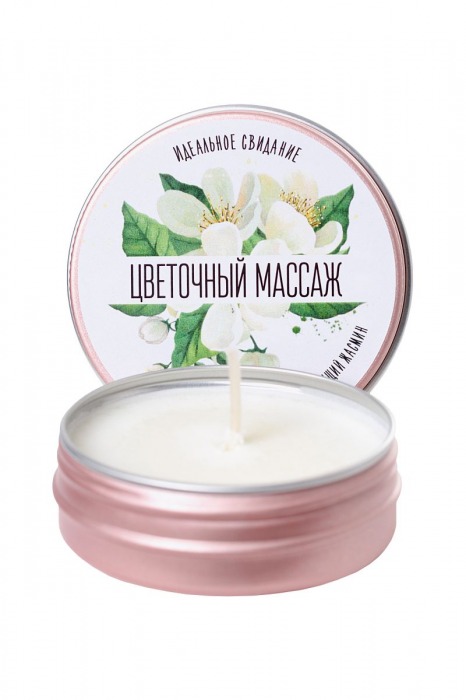 Массажная свеча «Цветочный массаж» с ароматом жасмина - 30 мл. - ToyFa - купить с доставкой в Тюмени