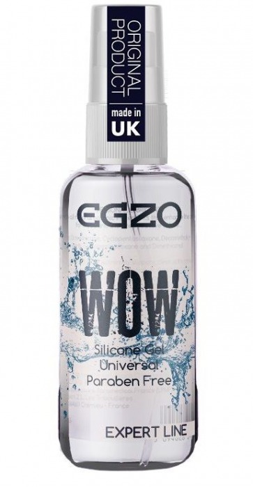 Универсальная смазка на силиконовой основе EGZO WOW Expert Line - 50 мл. - EGZO - купить с доставкой в Тюмени