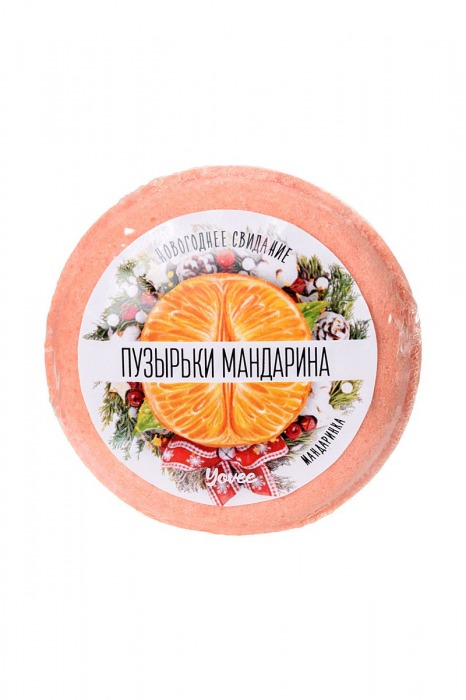 Бомбочка для ванны «Пузырьки мандарина» с ароматом мандарина - 70 гр. -  - Магазин феромонов в Тюмени