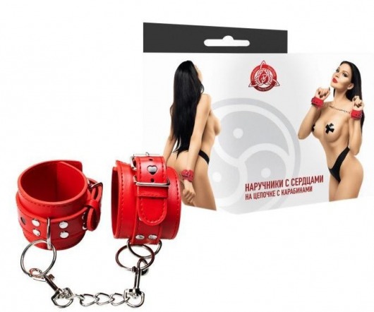 Красные наручники с сердечками на цепочке - Джага-Джага - купить с доставкой в Тюмени