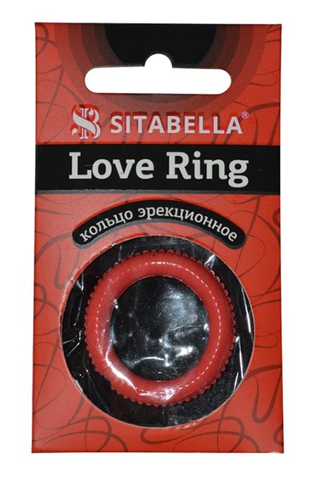 Эрекционное кольцо из киберкожи с пупырышками - Sitabella - в Тюмени купить с доставкой