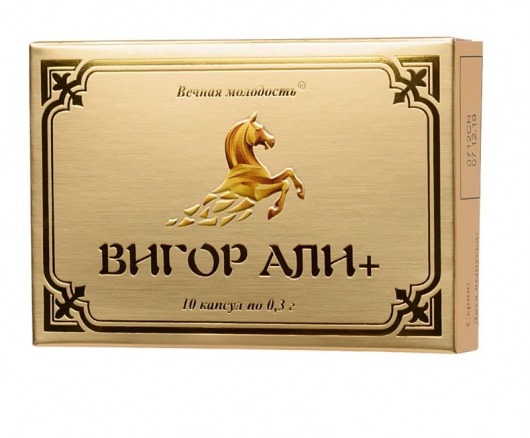 БАД для мужчин  Вигор Али+  - 10 капсул (0,3 гр.) - ФИТО ПРО - купить с доставкой в Тюмени