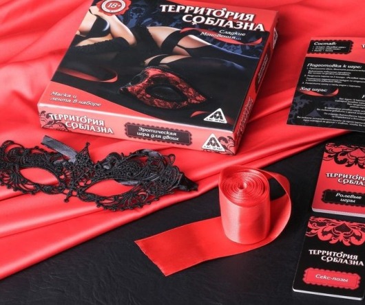Игра для двоих  Территория соблазна. Сладкие мгновения - Сима-Ленд - купить с доставкой в Тюмени