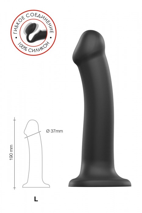 Черный фаллос на присоске Silicone Bendable Dildo L - 19 см. - Strap-on-me - купить с доставкой в Тюмени