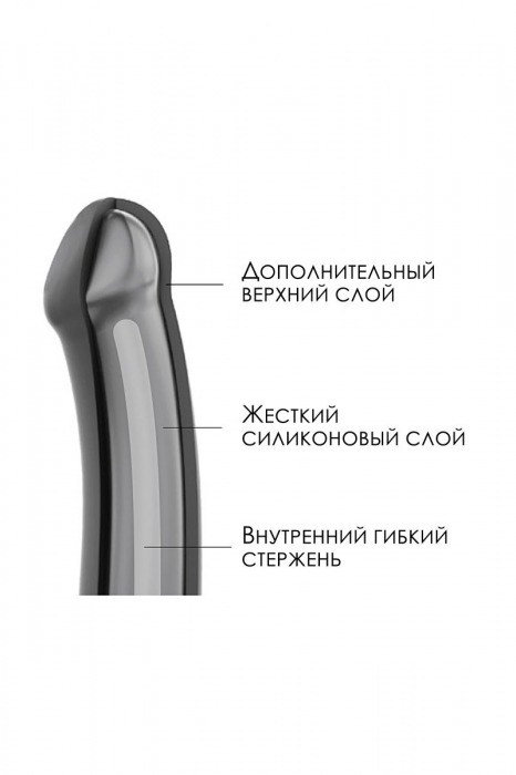 Черный фаллос на присоске Silicone Bendable Dildo L - 19 см. - Strap-on-me - купить с доставкой в Тюмени