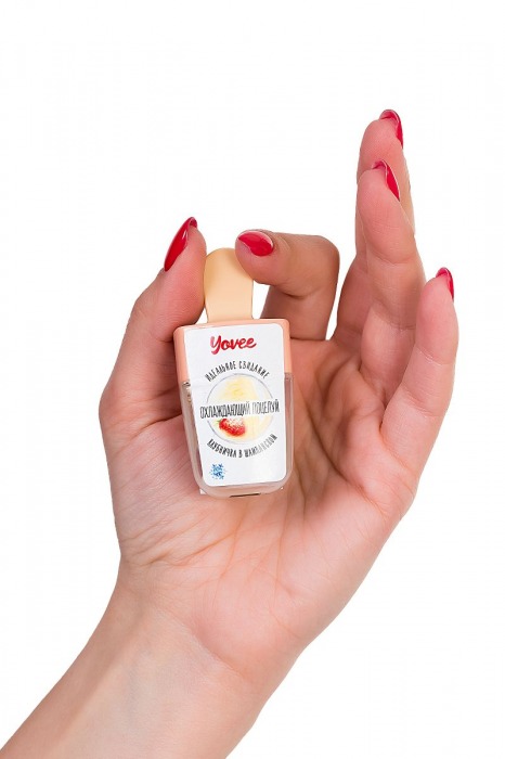 Бальзам для губ «Охлаждающий поцелуй» с ароматом клубники и шампанского - 5,5 мл. -  - Магазин феромонов в Тюмени