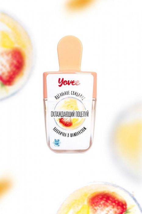 Бальзам для губ «Охлаждающий поцелуй» с ароматом клубники и шампанского - 5,5 мл. -  - Магазин феромонов в Тюмени