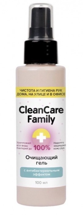 Очищающий гель с антибактериальным эффектом CleanCare Family - 100 мл. - CleanCare Family - купить с доставкой в Тюмени