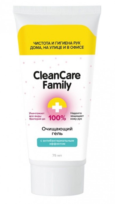 Очищающий гель с антибактериальным эффектом CleanCare Family - 75 мл. - CleanCare Family - купить с доставкой в Тюмени