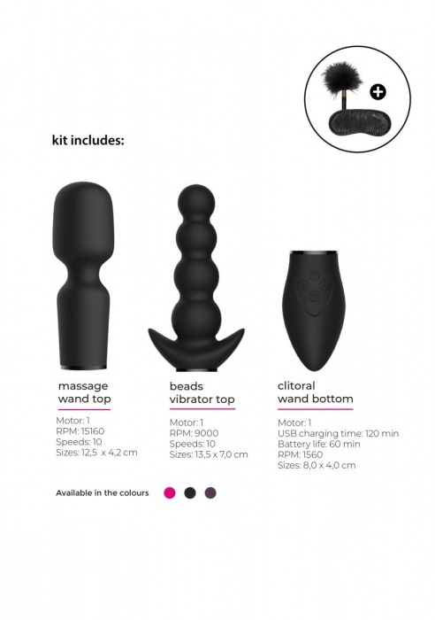 Черный эротический набор Pleasure Kit №3 - Shots Media BV