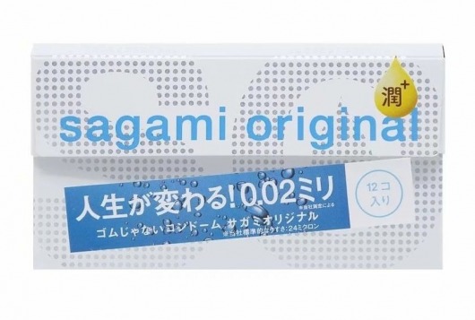 Ультратонкие презервативы Sagami Original 0.02 Extra Lub с увеличенным количеством смазки - 12 шт. - Sagami - купить с доставкой в Тюмени