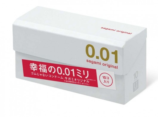 Супер тонкие презервативы Sagami Original 0.01 - 10 шт. - Sagami - купить с доставкой в Тюмени