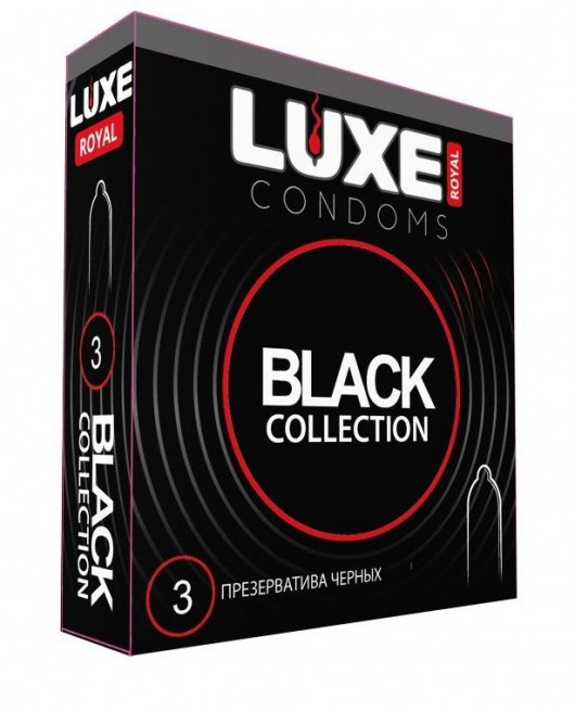 Черные презервативы LUXE Royal Black Collection - 3 шт. - Luxe - купить с доставкой в Тюмени