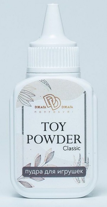 Пудра для игрушек TOY POWDER Classic - 15 гр. - БиоМед - в Тюмени купить с доставкой