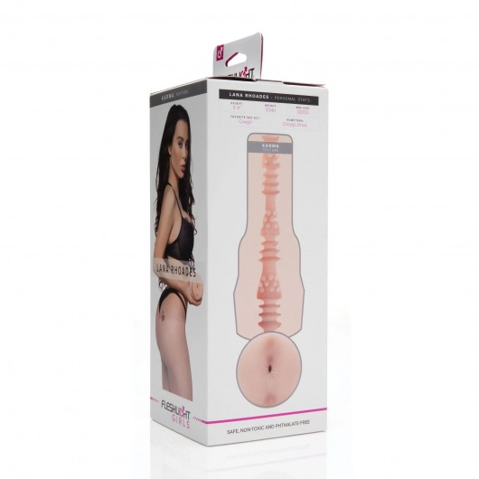 Мастурбатор-анус Fleshlight Girls - Lana Rhoades Karma - Fleshlight - в Тюмени купить с доставкой