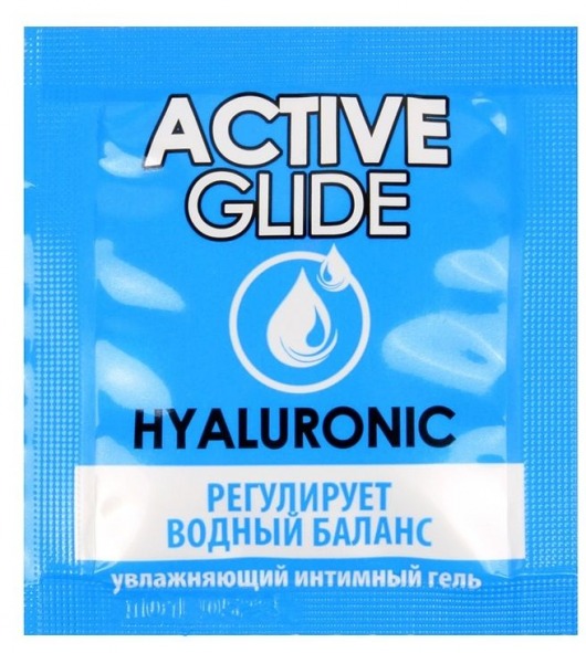 Лубрикант на водной основе Active Glide с гиалуроновой кислотой - 3 гр. - Биоритм - купить с доставкой в Тюмени