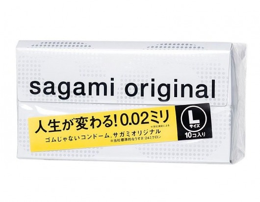 Презервативы Sagami Original 0.02 L-size увеличенного размера - 10 шт. - Sagami - купить с доставкой в Тюмени