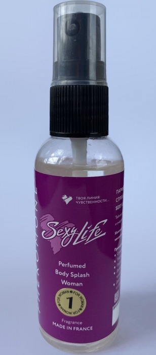 Женский парфюмированный спрей с феромонами Sexy Life №22 - 50 мл. -  - Магазин феромонов в Тюмени