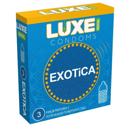 Текстурированные презервативы LUXE Royal Exotica - 3 шт. - Luxe - купить с доставкой в Тюмени