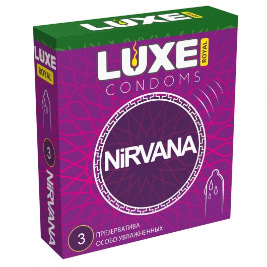 Презервативы с увеличенным количеством смазки LUXE Royal Nirvana - 3 шт. - Luxe - купить с доставкой в Тюмени