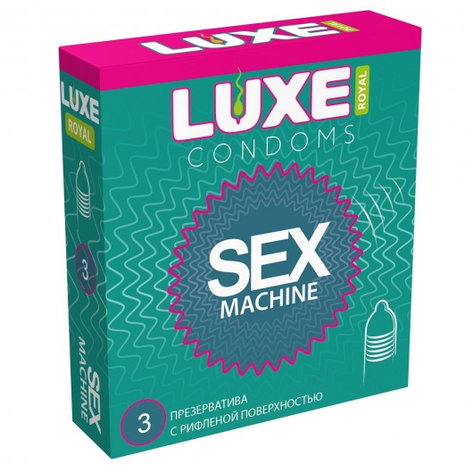 Ребристые презервативы LUXE Royal Sex Machine - 3 шт. - Luxe - купить с доставкой в Тюмени