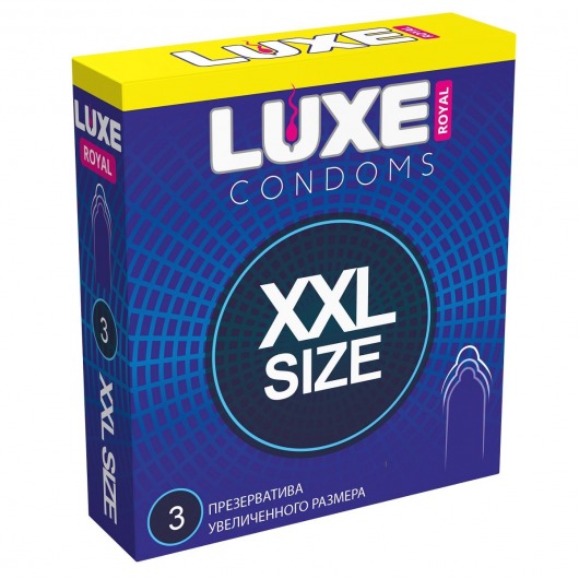 Презервативы увеличенного размера LUXE Royal XXL Size - 3 шт. - Luxe - купить с доставкой в Тюмени