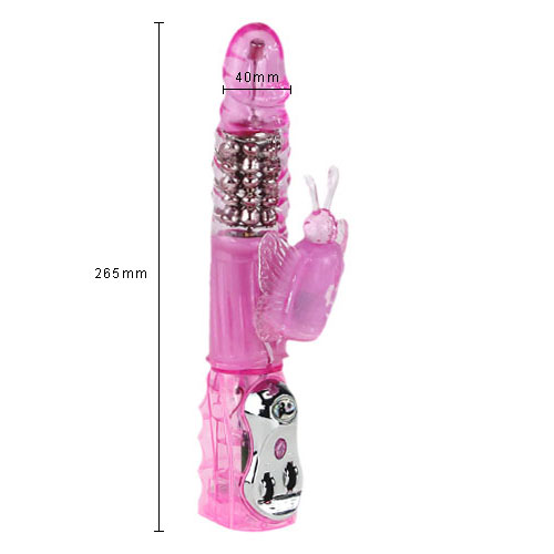 Розовый вибратор-ротатор Butterfly с клиторальной бабочкой - 25,5 см. - Baile
