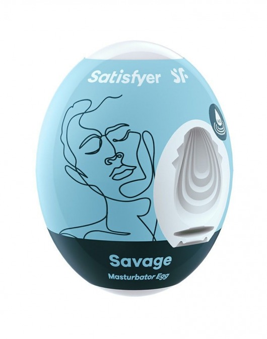 Мастурбатор-яйцо Satisfyer Savage Mini Masturbator - Satisfyer - в Тюмени купить с доставкой